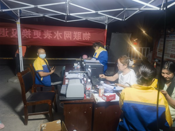 图片 1.jpg