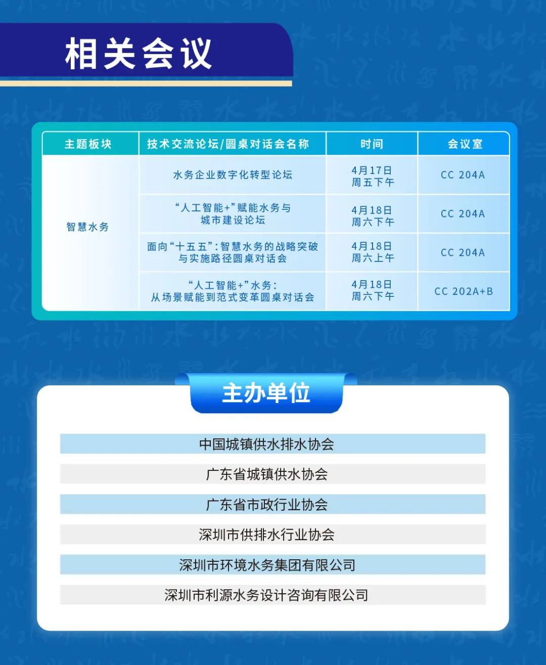 2026-03-31T09:02:52.png 2026-03-31T09:02:52.png