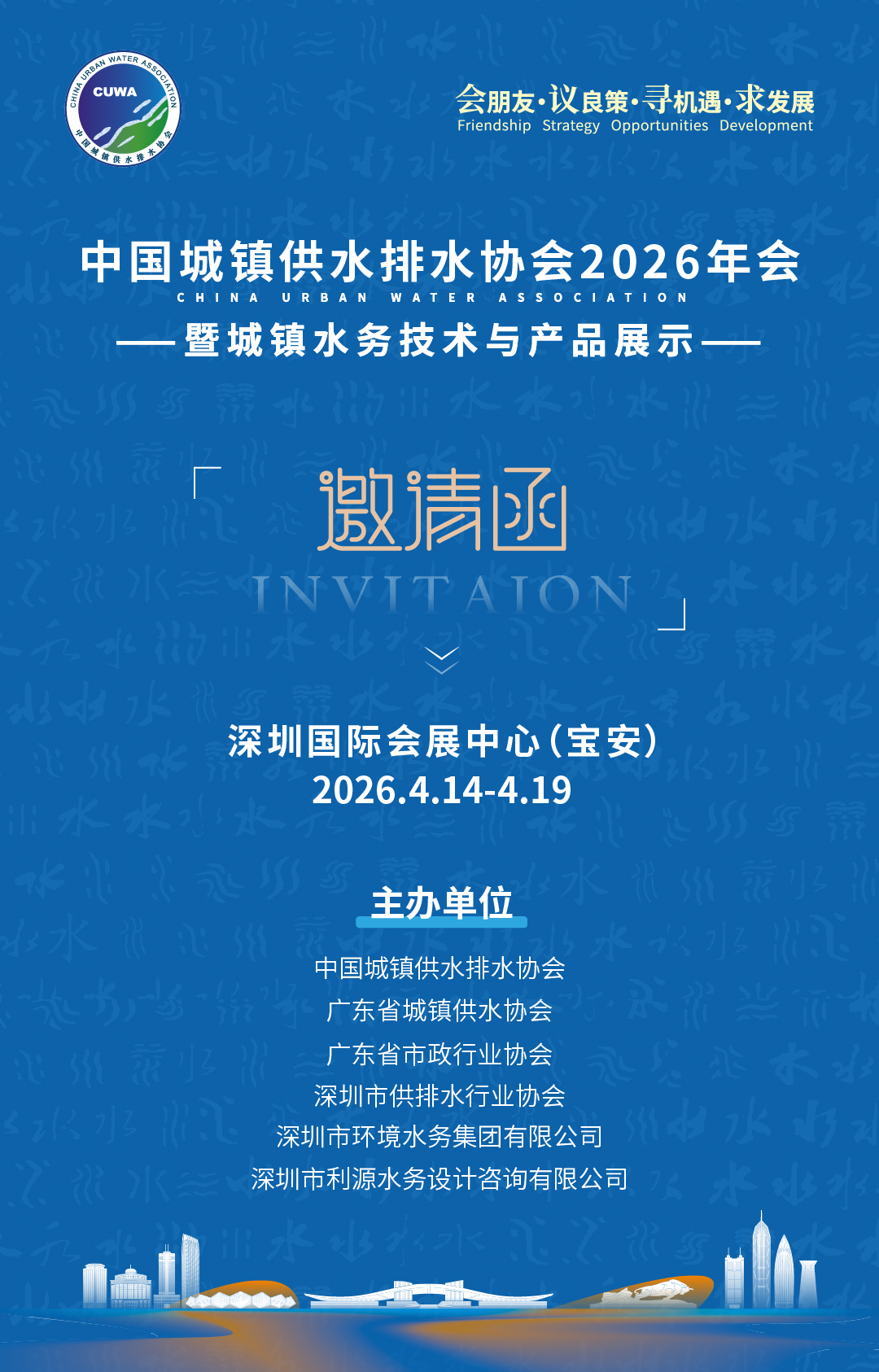 2026-03-20T07:08:38.png 2026-03-20T07:08:38.png