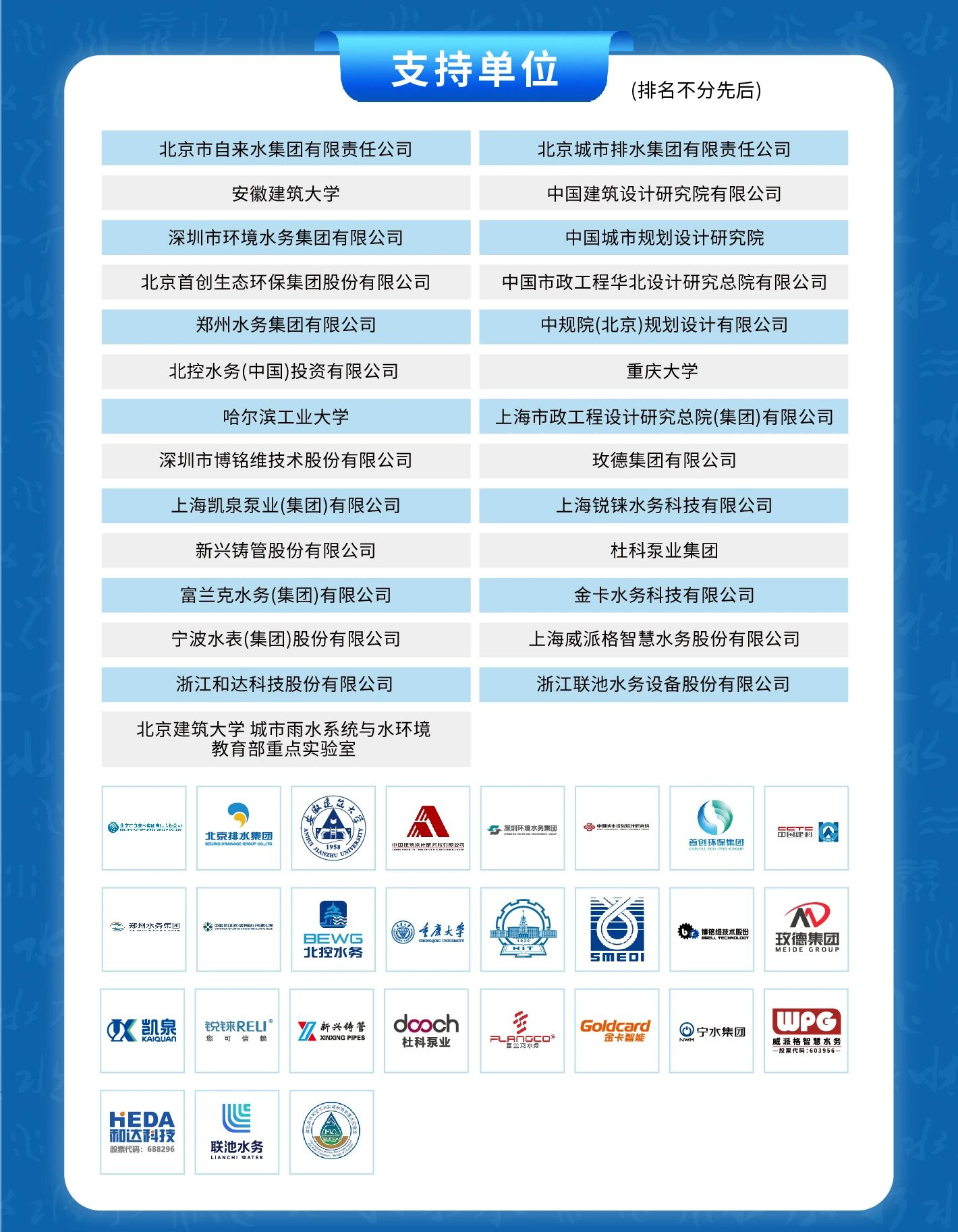 2026-03-27T03:20:34.png 2026-03-27T03:20:34.png