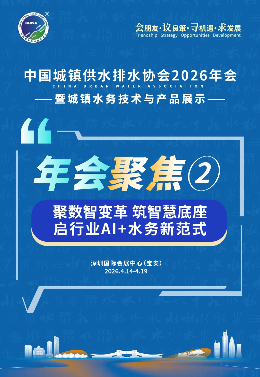 2026-03-31T09:00:31.png 2026-03-31T09:00:31.png