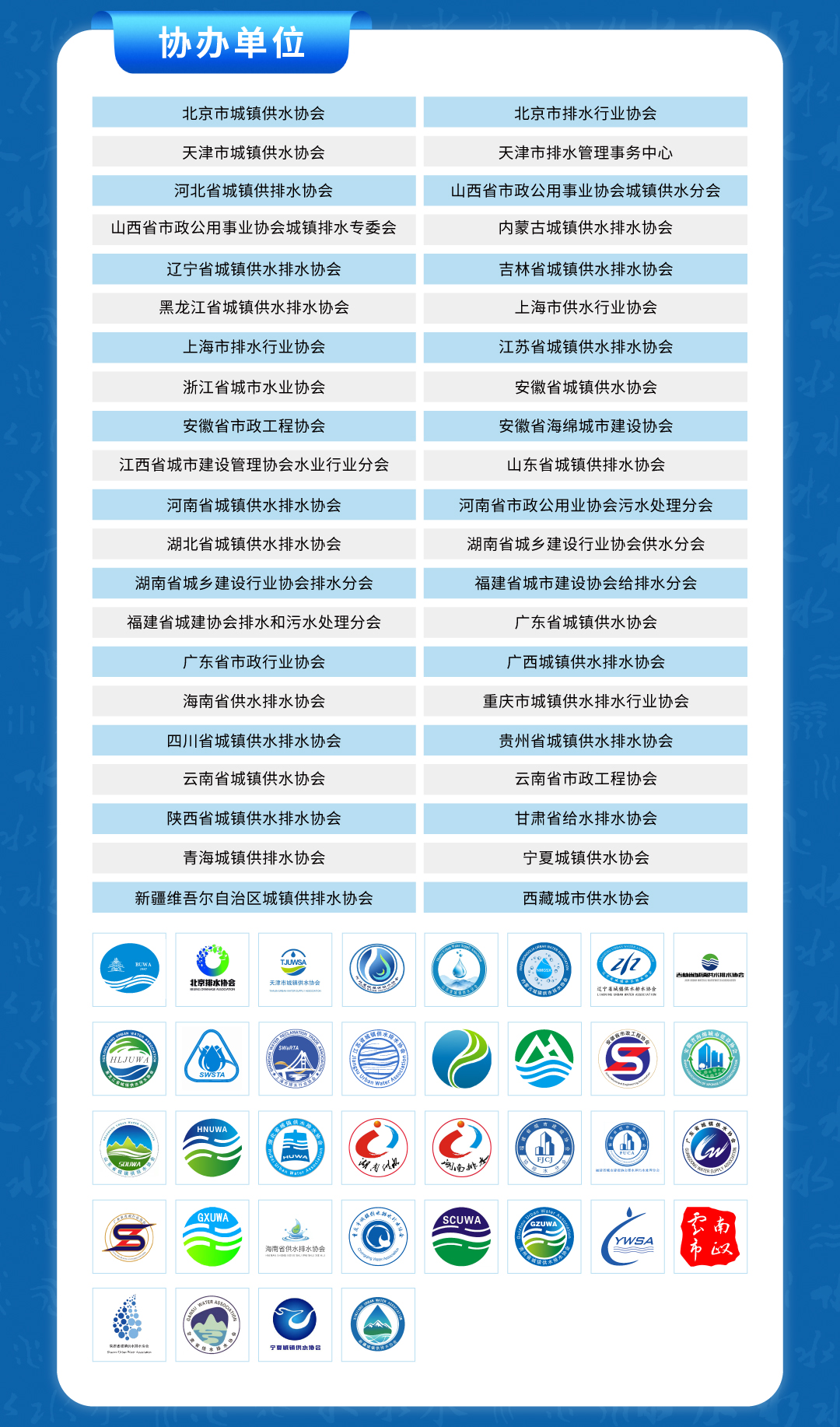 2026-03-20T07:11:29.png 2026-03-20T07:11:29.png