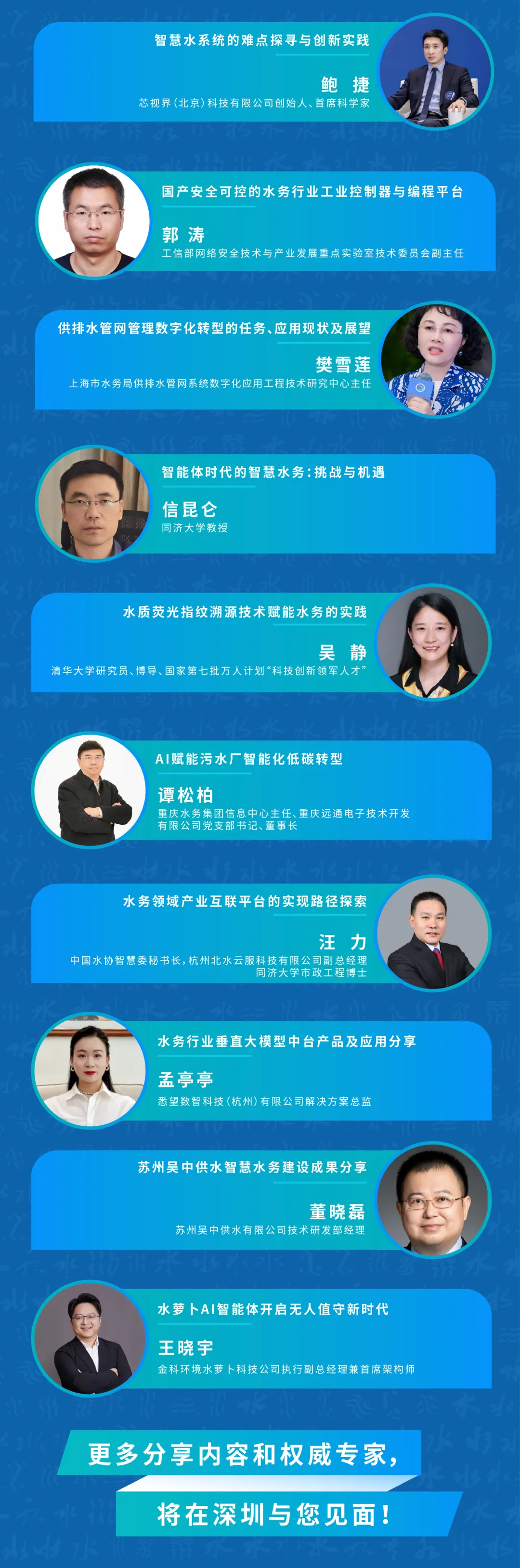 2026-03-31T09:02:11.png 2026-03-31T09:02:11.png