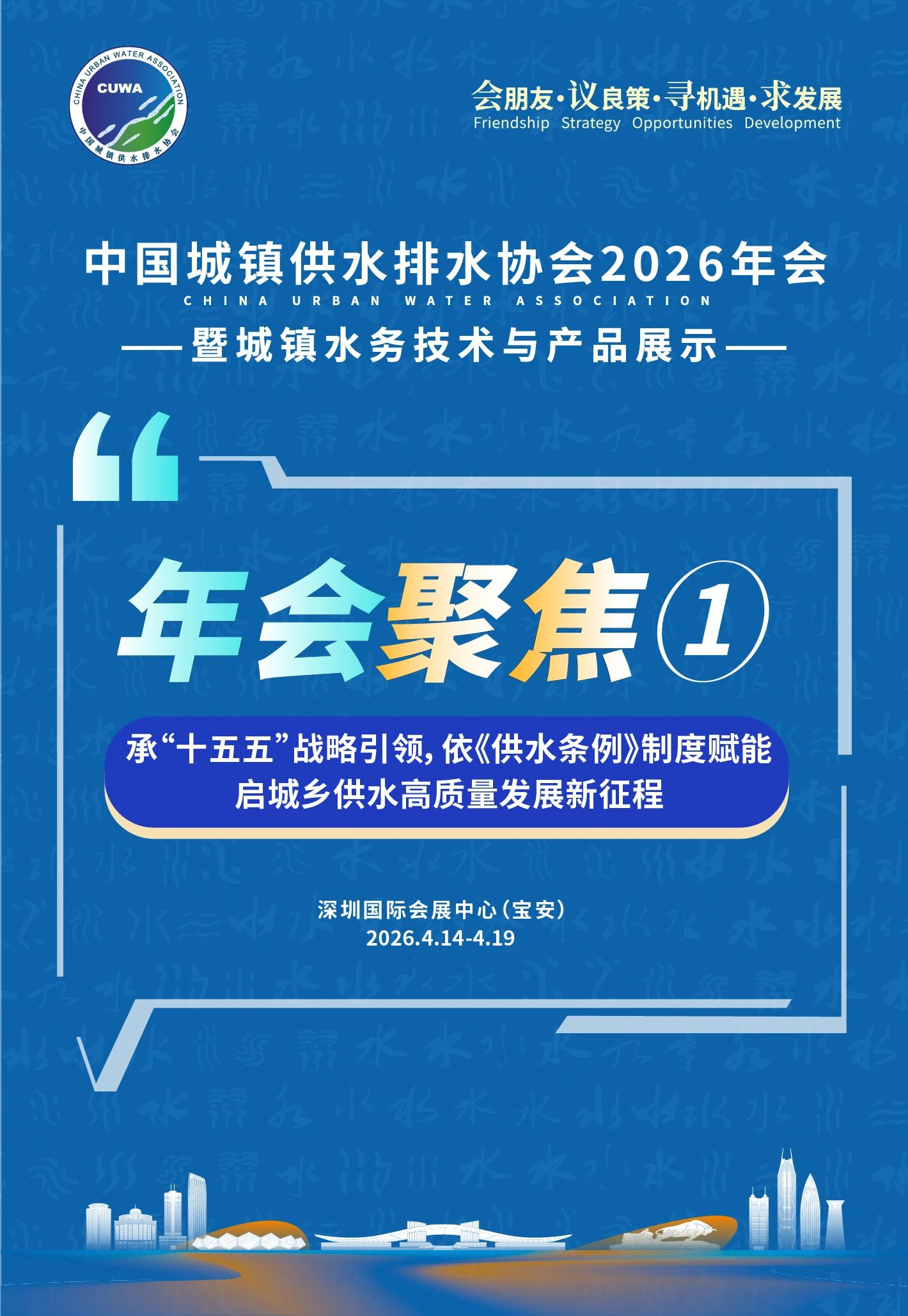 2026-03-27T03:31:29.png 2026-03-27T03:31:29.png