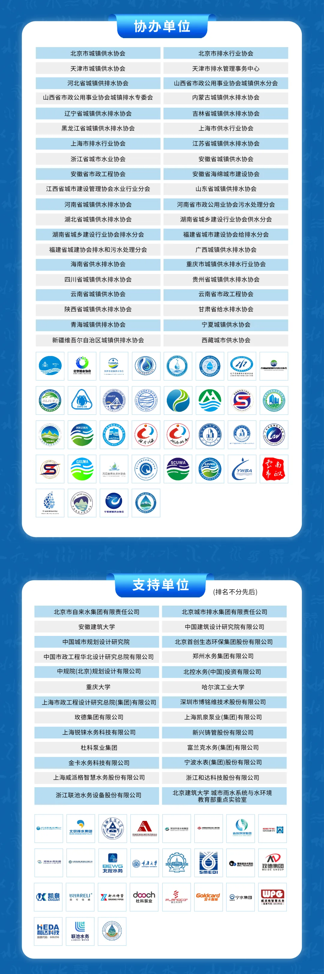 2026-03-31T09:03:21.png 2026-03-31T09:03:21.png