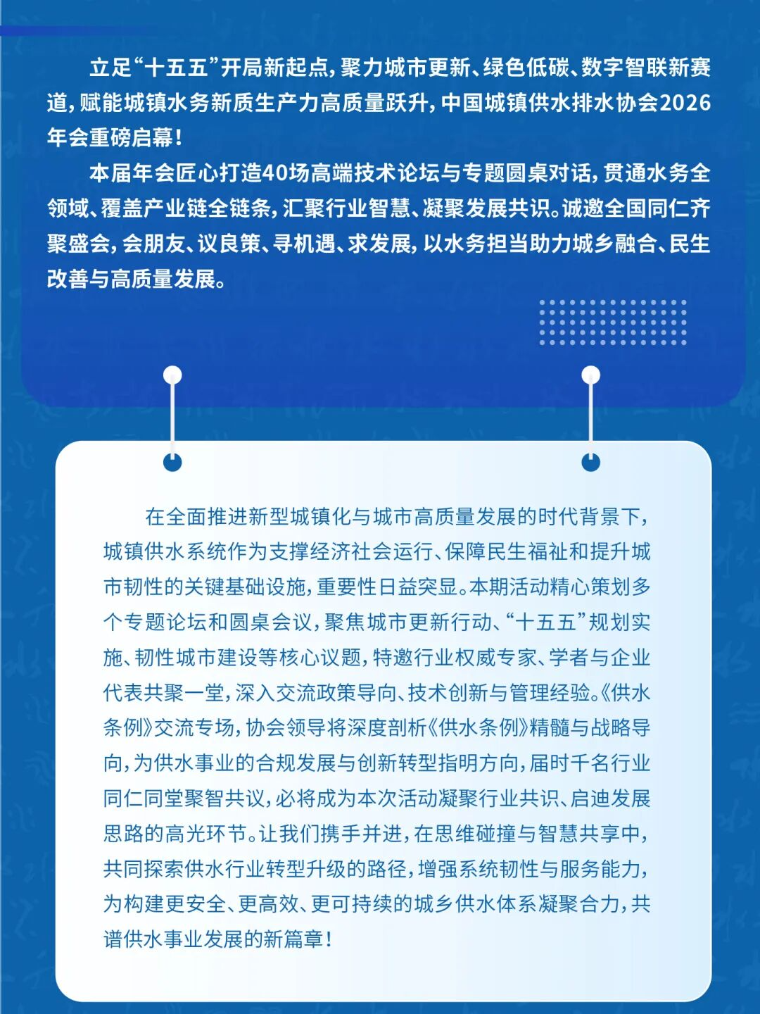 2026-03-27T03:35:17.png 2026-03-27T03:35:17.png