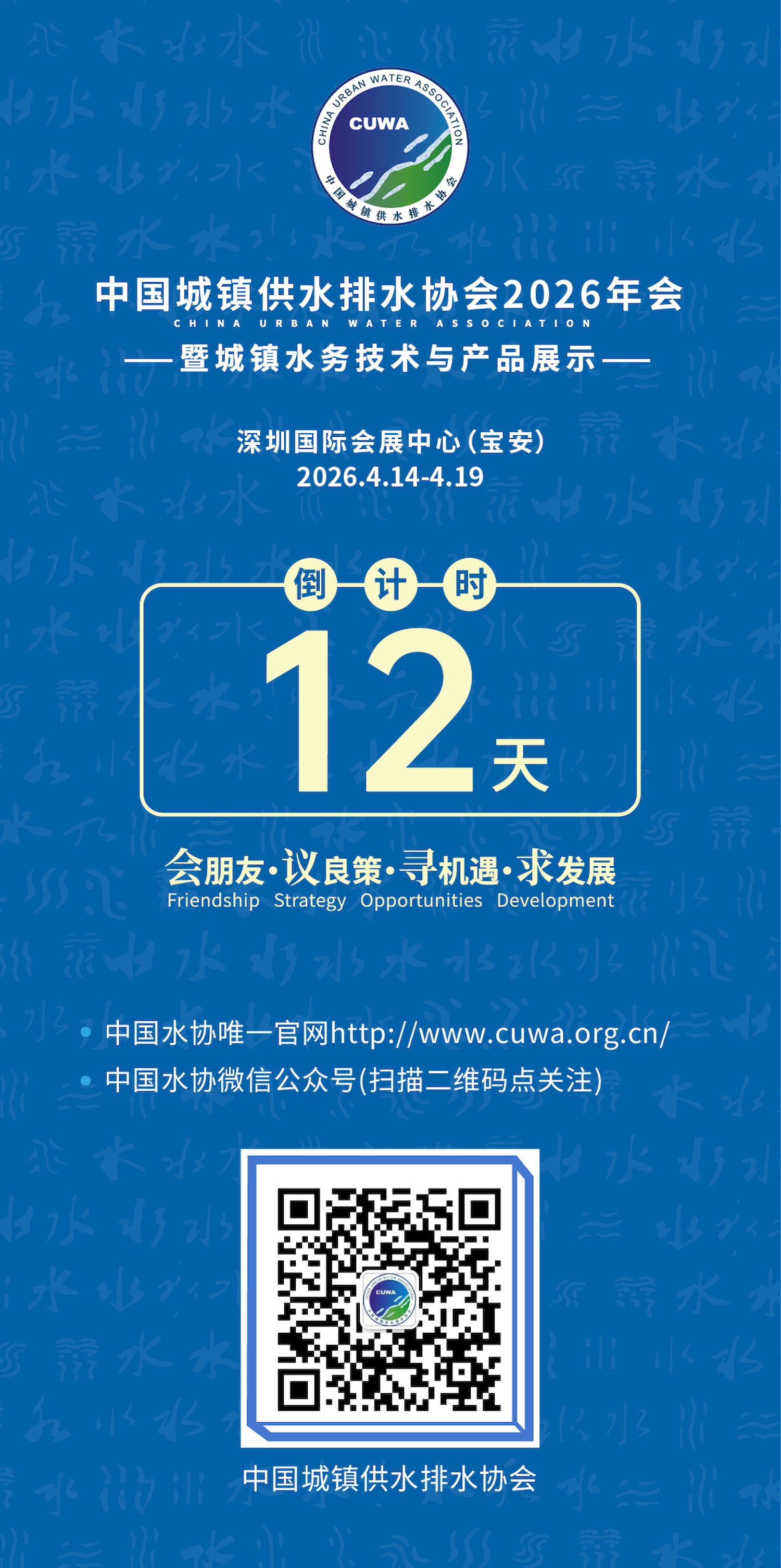 8_结果.jpg 8_结果.jpg