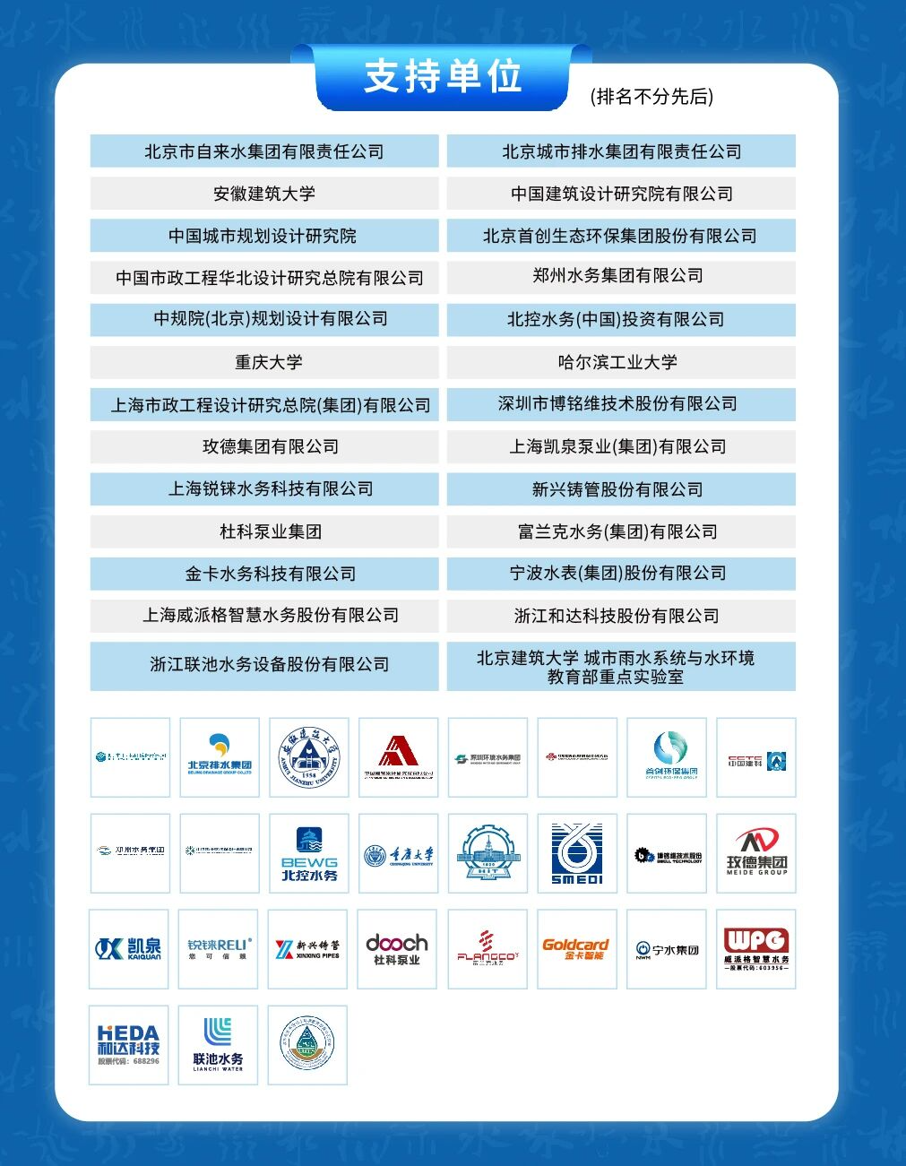 2026-04-02T08:53:55.png 2026-04-02T08:53:55.png