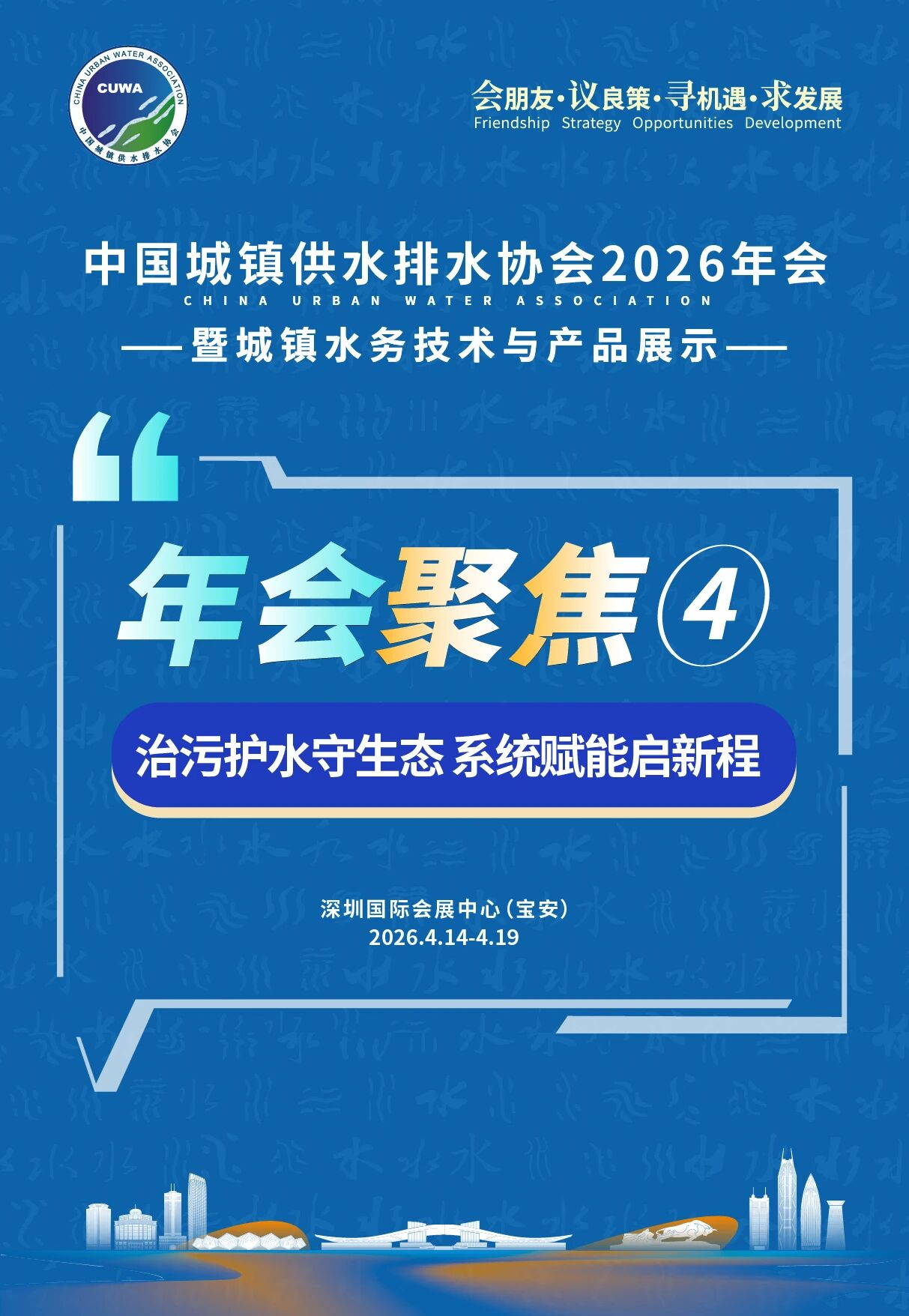 2026-04-02T09:00:03.png 2026-04-02T09:00:03.png