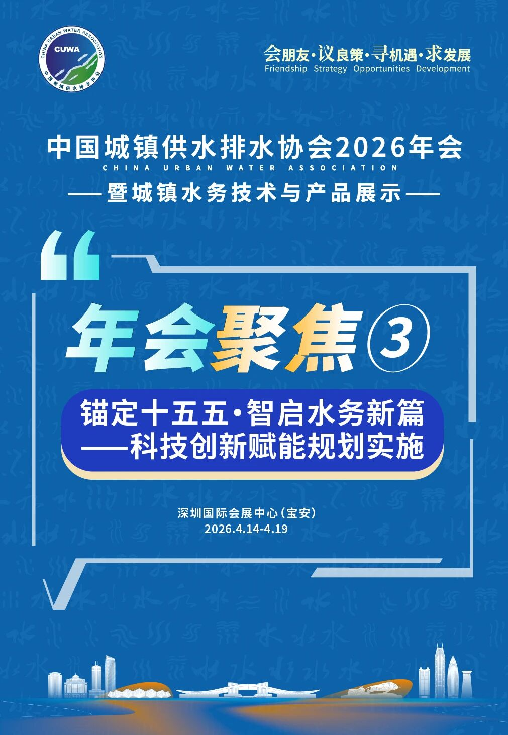 2026-04-02T08:53:06.png 2026-04-02T08:53:06.png