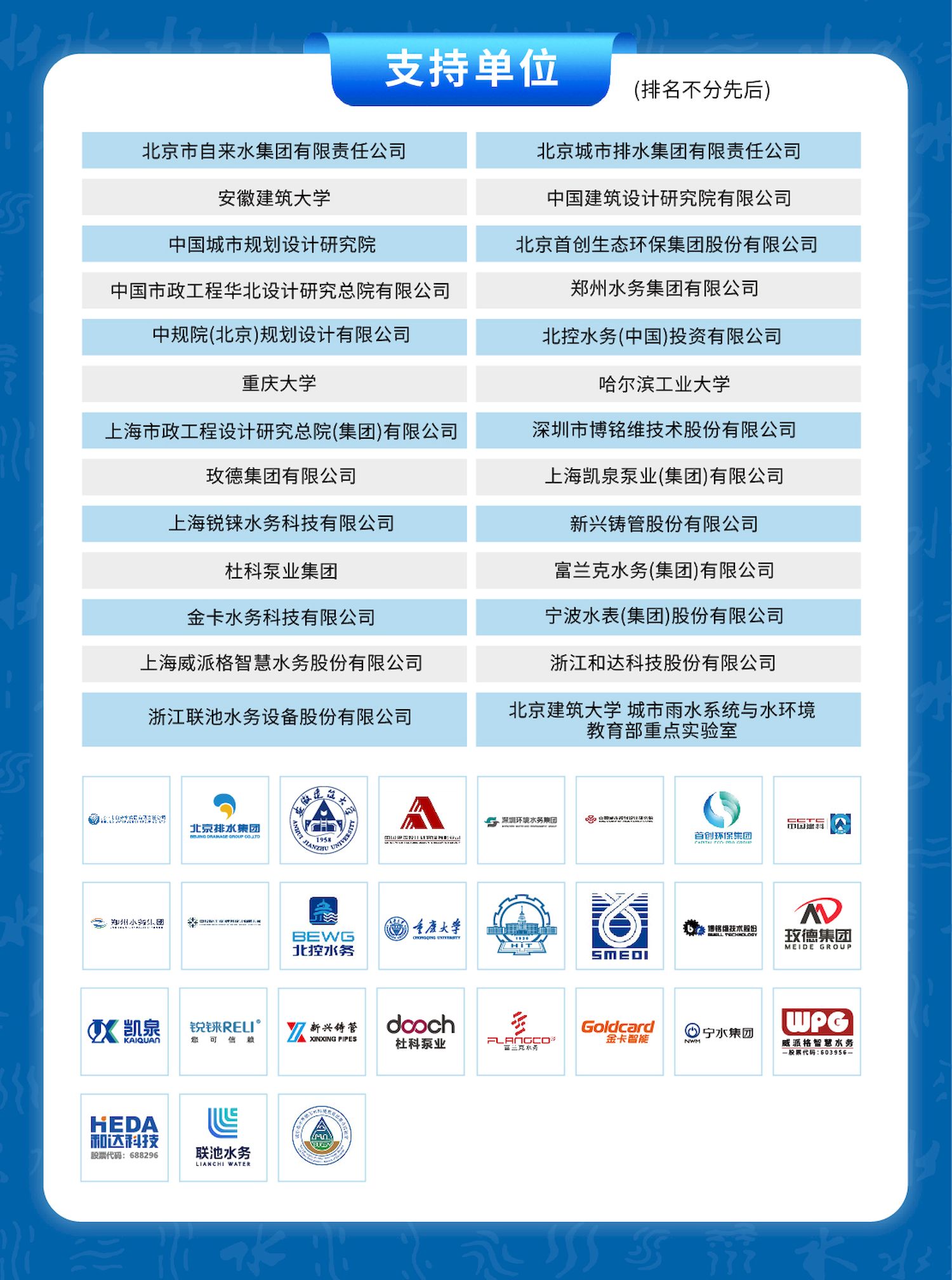 7_结果.jpg 7_结果.jpg